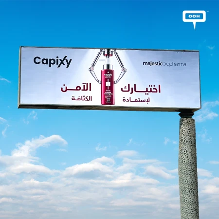 Majestic Biopharma Brings Personal Care and Breast Cancer Awareness to Greater Cairo's Billboards