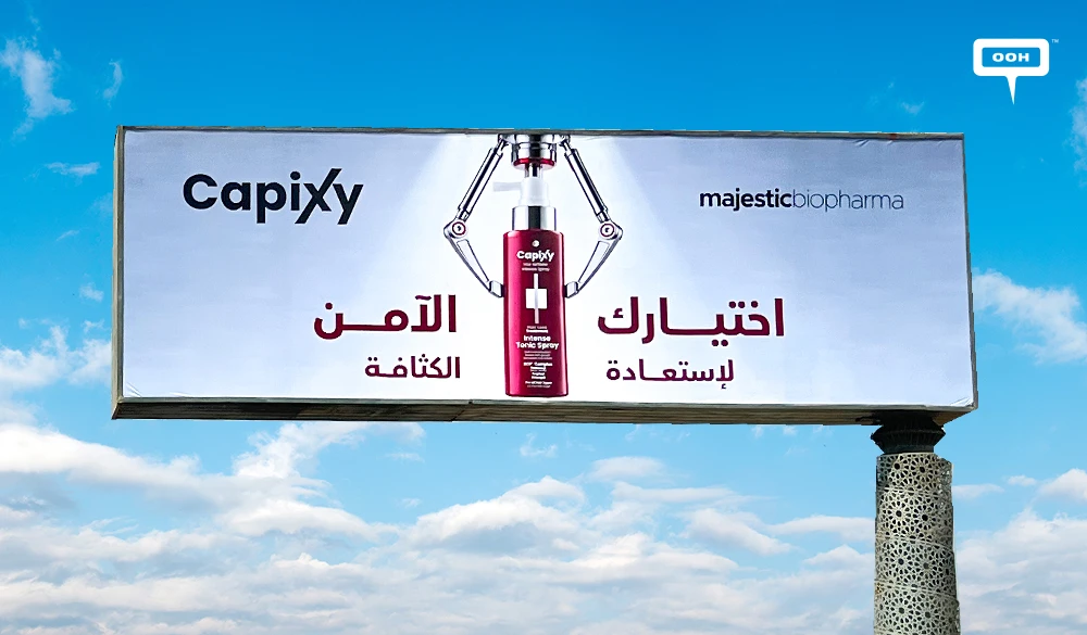 Majestic Biopharma Brings Personal Care and Breast Cancer Awareness to Greater Cairo's Billboards