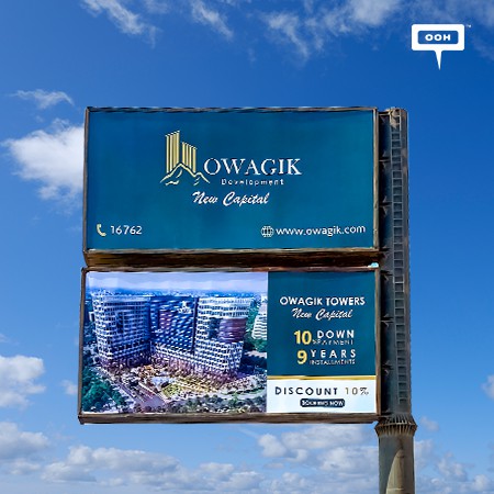 OWAGIK Developments Shines on Cairo’s Billboards with 10%  Discount & Competitive Payment Facilities