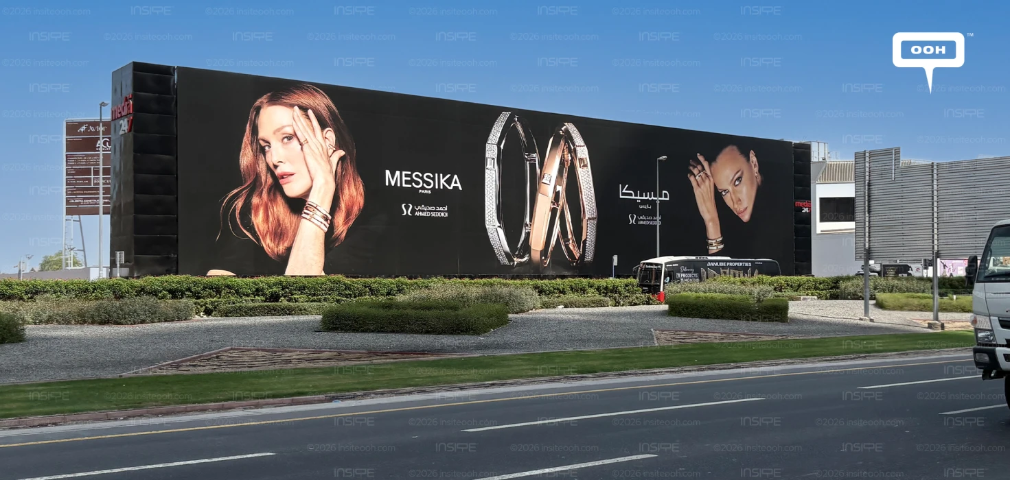Messika Brings Moderniste to Dubai with Julianne Moore and Irina Shayk