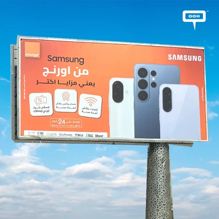 Orange Brings More Benefits to Samsung Shoppers Across Cairo's Billboards
