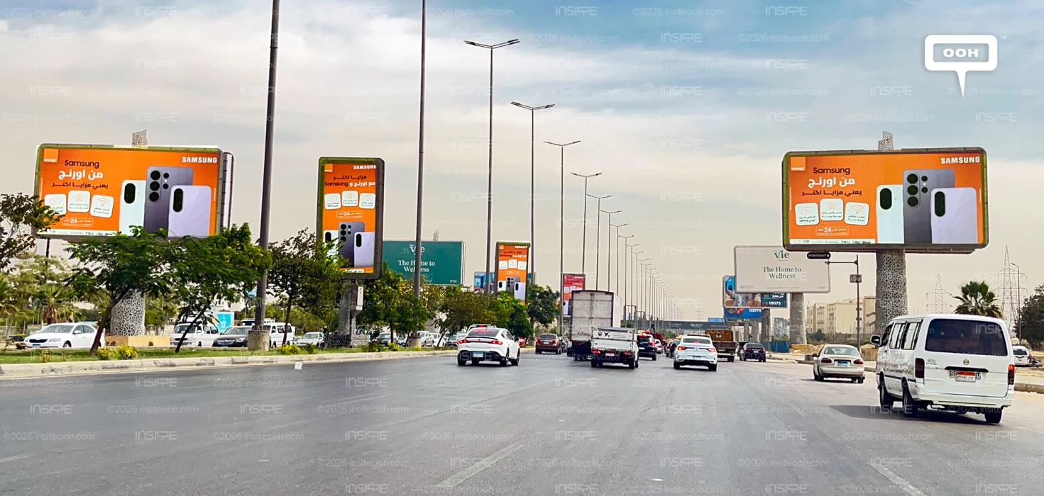 Orange Brings More Benefits to Samsung Shoppers Across Cairo's Billboards