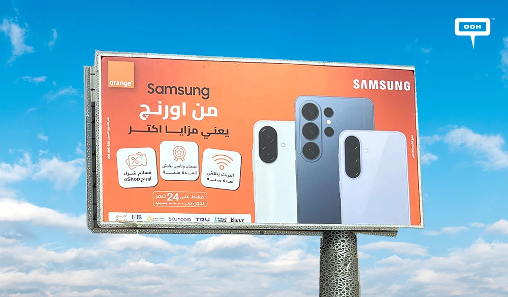 Orange Brings More Benefits to Samsung Shoppers Across Cairo's Billboards