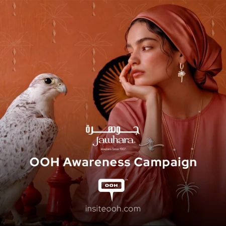 Jawhara Weaves Emirati Heritage Into The UAE’s OOH Landscape