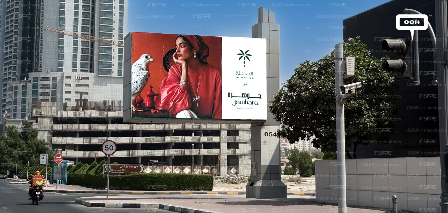 Jawhara Weaves Emirati Heritage Into The UAE’s OOH Landscape