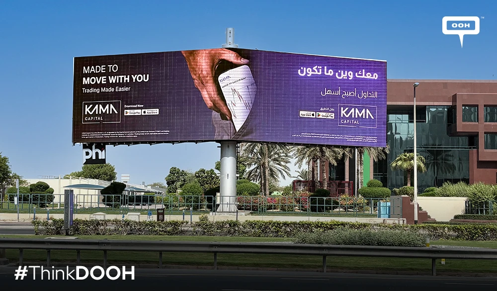 KAMA Capital Takes Trading on the Move Across Dubai