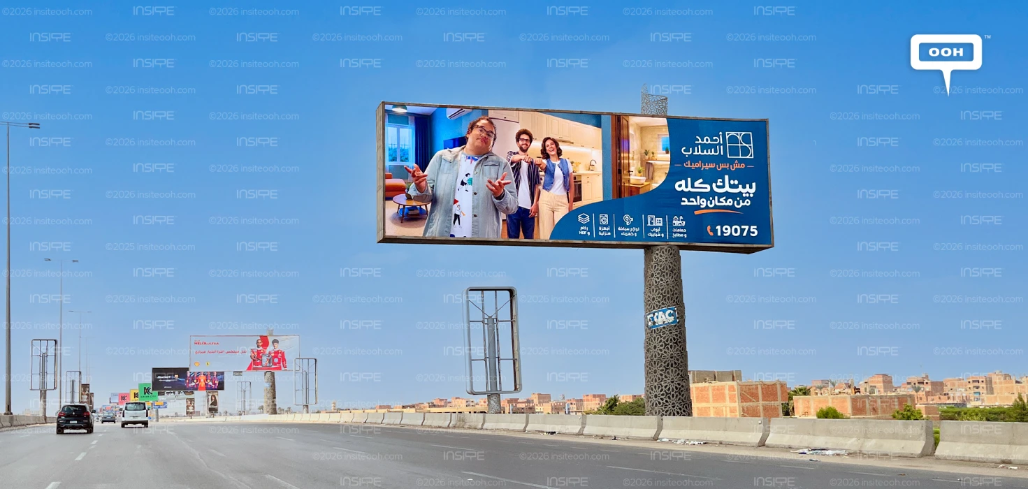 Ahmed El Sallab Returns to Egypt’s OOH Landscape with a Complete Home-Finishing Message