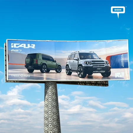 ICAUR Drives the V27 SUV Into the Spotlight Across Cairo