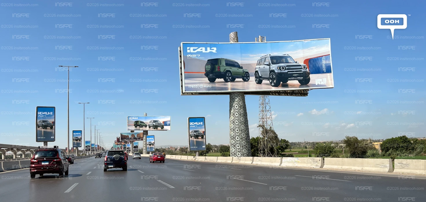 ICAUR Drives the V27 SUV Into the Spotlight Across Cairo