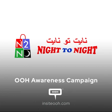 Night to Night Builds Anticipation for Its Sharjah Arrival on OOH