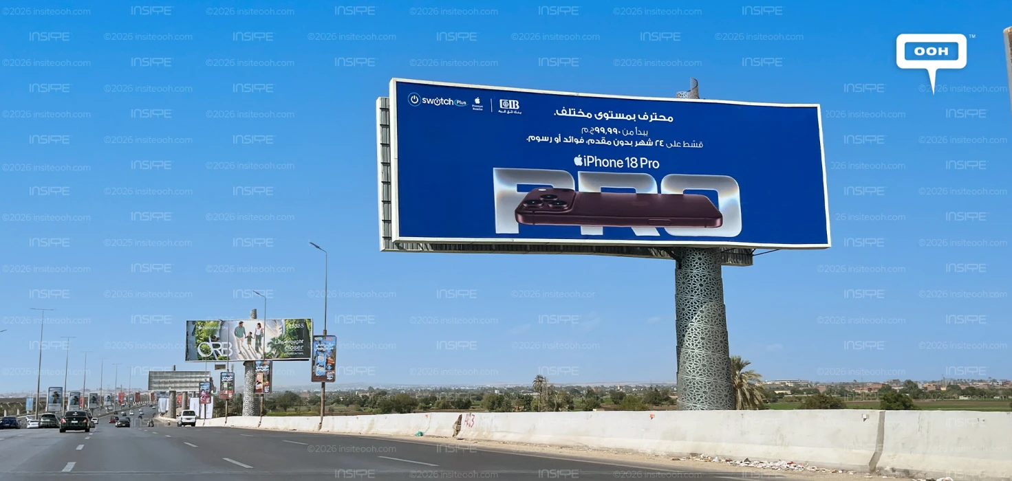 Switch Plus Makes Its OOH Debut in Egypt with iPhone 18 Pro Installment Campaign