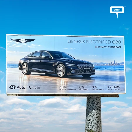 GB Auto Promotes Genesis Electrified GV70 Installments Through Cairo OOH