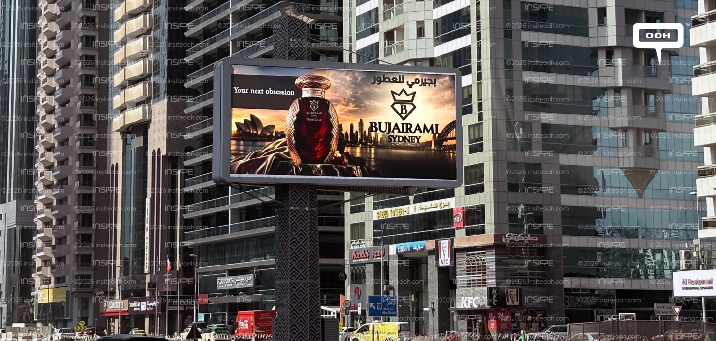 Bujairami Perfumes Brings “Your Next Obsession” to Dubai’s OOH