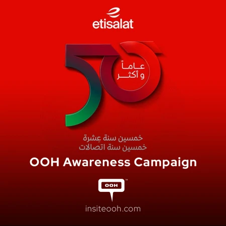 Etisalat and Looks Back at 50 Years of Connection in Nostalgic UAE Outdoors Ad