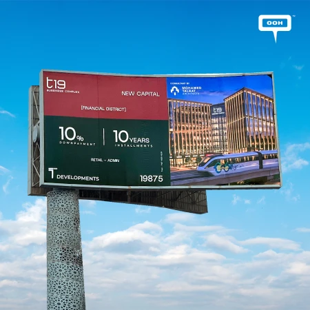 T Developments Makes Its Mark on Cairo’s Billboards With T19