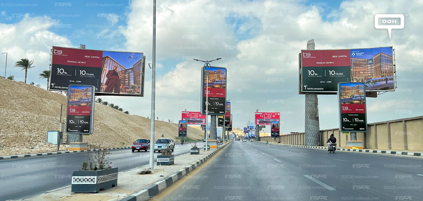 T Developments Makes Its Mark on Cairo’s Billboards With T19