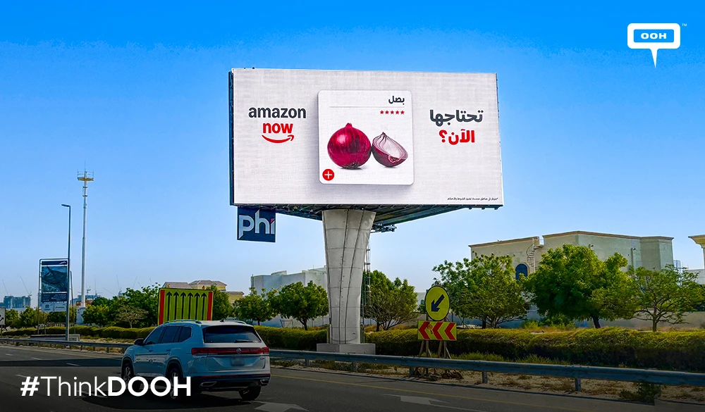 Amazon Now Takes the Shopping App Experience to UAE DOOH