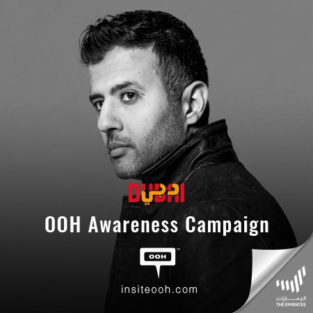 Dubai Calendar Announces Hamza Namira Live at Coca-Cola Arena on The 2nd of September 2021