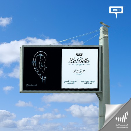 La Bella’s Jewelry Glimmers with Feminine Grace on Dubai’s Prime OOH Spots
