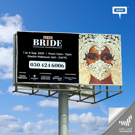 Gulf Bride Lights Up Dubai’s Billboards to Announce its New Edition of 2021