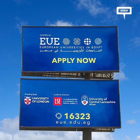The EUE Launches a Massive Outdoor Campaign on Cairo's Billboards Encouraging New Students to Enroll