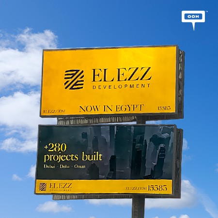 EL EZZ DEVELOPMENT Announces Its Arrival in Egypt, Showing Pride in Its Previous International Work