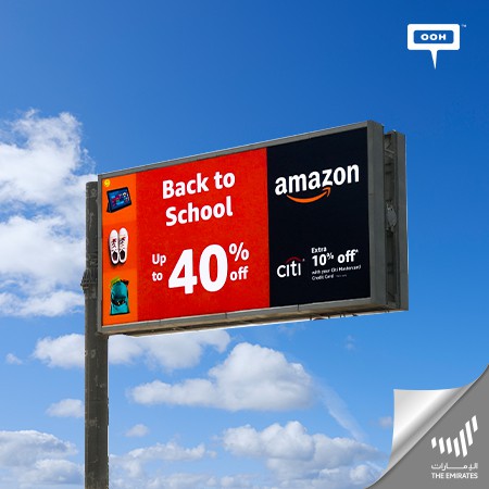 Amazon UAE Showers Audiences with Back To School Offers on Dubai's Billboards