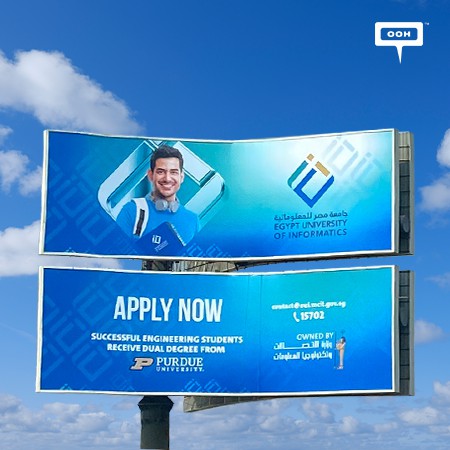 The Egypt University of Informatics Invites Students on Cairo's Billboards to Enroll