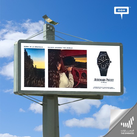 Luxury and Sophistication Ascend on Billboards as  Audemars Piguet Elevates Dubai’s OOH Scene!