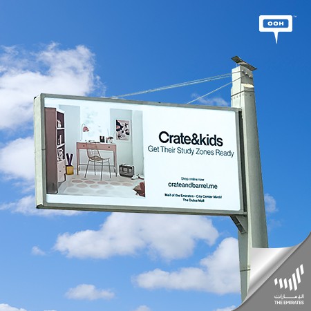 Crate & Kids Preps Children for the New School Season on Dubai's OOH Scene by Adorning Their Study Zones