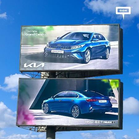 The New Kia Grand Cerato Carves Its Strong Presence Across Cairo's OOH Landscape