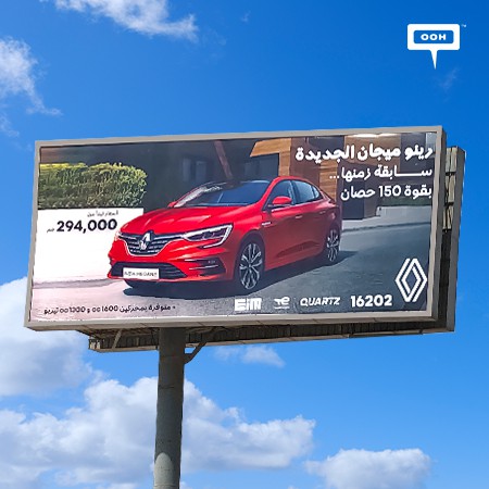 Renault Flaunts The New Megane on Cairo's OOH Arena, As a Car Ahead of Its Time