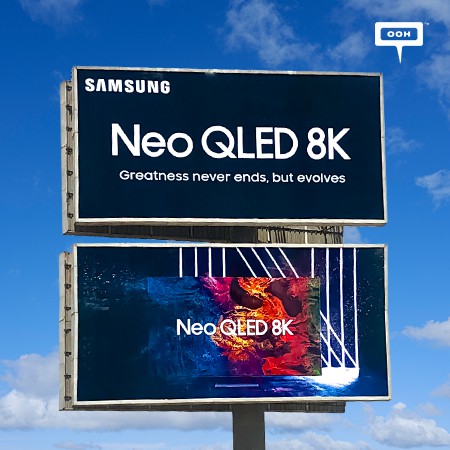 Samsung's Newest "Neo QLED 8K" TV Astounds with Lively, Expressive Visuals on Egypt's Billboards