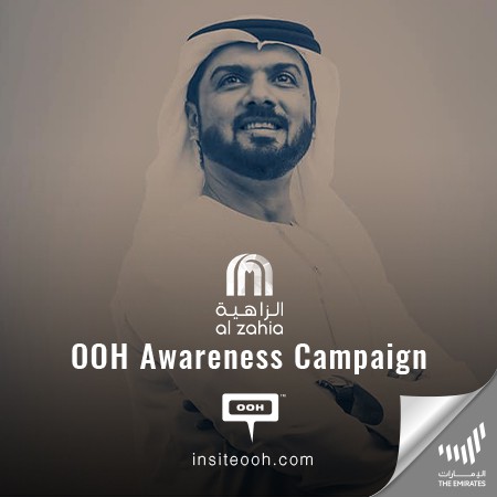 Al Zahia Announces the Starting Prices for their Marvelous Studio Apartments Across Dubai's OOH Locations