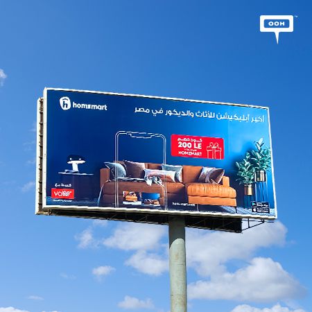 Homzmart Lights Up Cairo’s OOH Scene with Their First Campaign in The Country