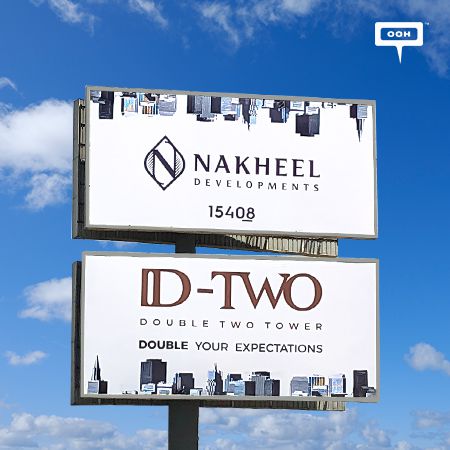 Nakheel Developments Announce Double Two Tower Launching Soon on Cairo's Billboards