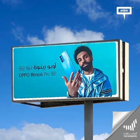 Mo Salah Stands Out Alongside The Elegant Style & Charming Specs of The OPPO Reno 6 PRO 5G on Dubai's Billboards