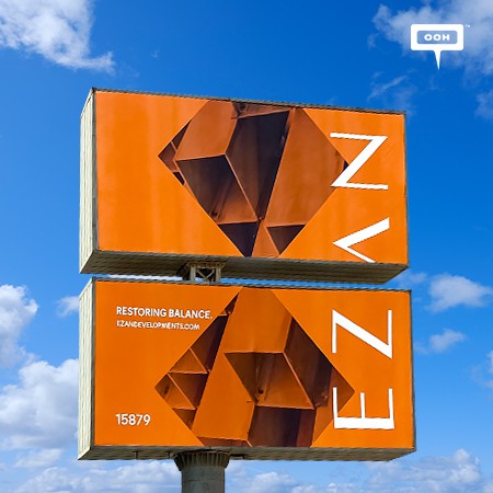 EZAN Developments Launch an Aesthetically Creative Campaign on Cairo's OOH Scene