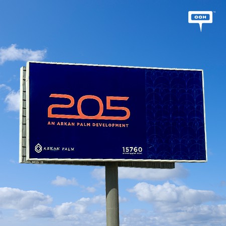 ARKAN PALM Promotes Its Fully Fledged Cosmopolitan City 205 on Cairo's Billboards