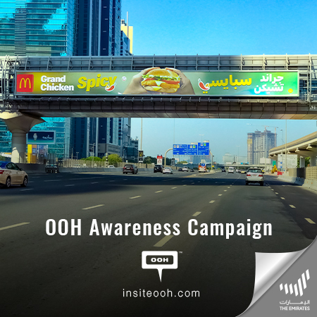 McDonald's is back on Dubai’s OOH Scene Promoting Its Delicious Grand Chicken Sandwiches