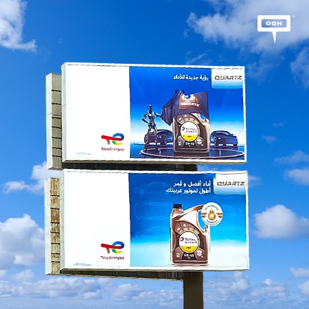 TotalEnergies Spikes Egypt's Billboards Branding For a New Sustainable Vision