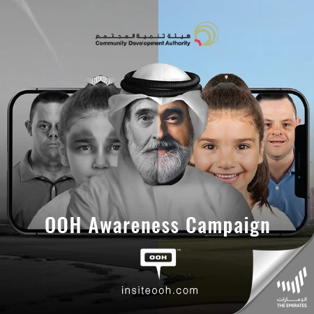 The Dubai Community Development Authority Climbs on Billboards to Protect the Elderly, Children, and People of Determination
