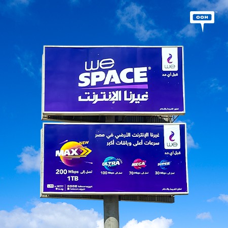 WE Draws Inspiration from Space & Galaxies on Their Latest Billboards in Cairo