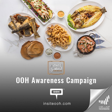 AL SAFADI Whets Appetites with A Delicious OOH Campaign Promoting The Opening of Its Fifth Branch in Motor City