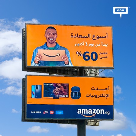 Big Smile Sale! Amazon Egypt Brings on Cairo's Billboards Up to 60% off on an Array of Products