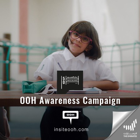 The UAE Commemorates the Year of the 50th on Dubai’s Billboards