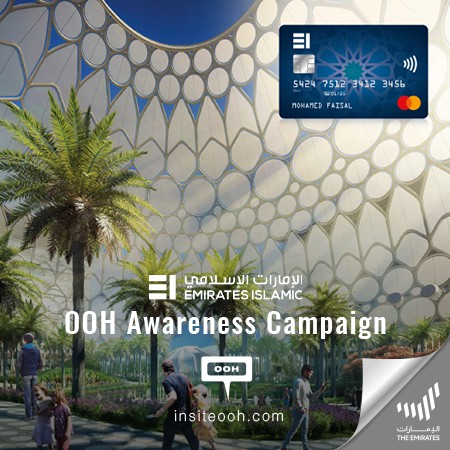 Emirates Islamic Rises on Dubai's Billboards with Exclusive EXPO Credit Cards!