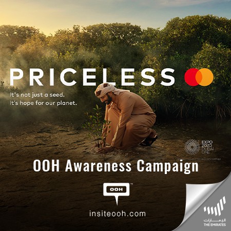 Mastercard Pins its Involvement in Expo Dubai 2020 with its New "Priceless" Campaign