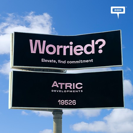 ATRIC Developments Spike Cairo's Billboards with a New Teaser Campaign!