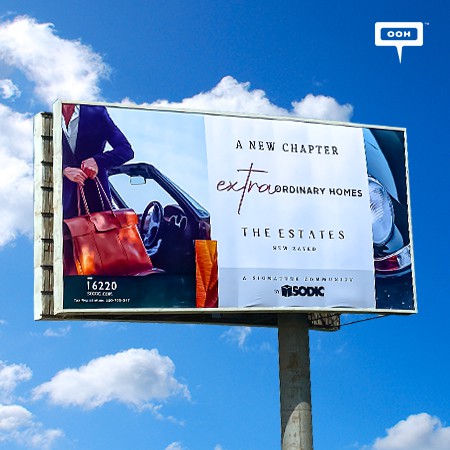 Sodic Climbs up on Cairo's Billboards with Their New Zayed Project: The Estates!